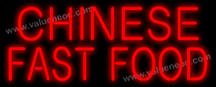 Chinese Fast Food Neon Sign
