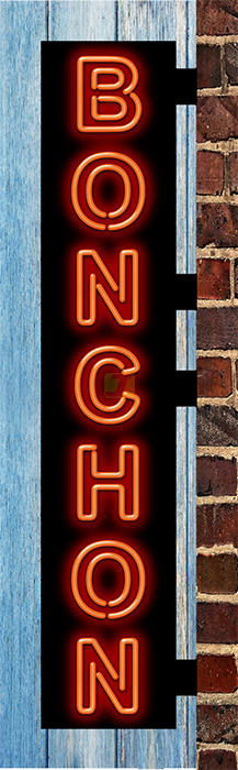 Bonchon Neon Sign Blade Hanging Double Sidded