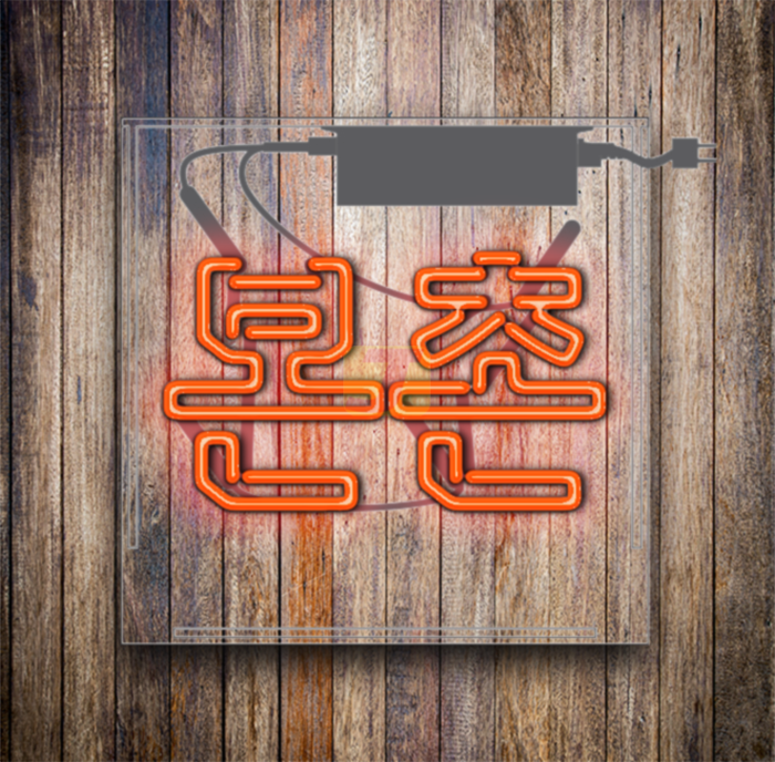 Characters Neon Sign