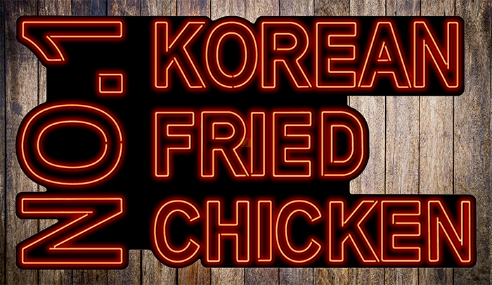 NO. 1 Korean Fried Chicken Neon Sign Wall Hanging