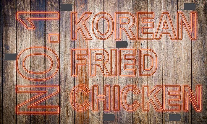 NO. 1 Korean Fried Chicken Neon Wall Art